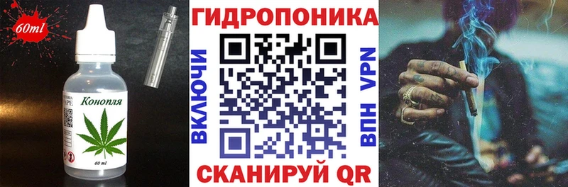 Canna-Cookies марихуана  Купить где  Высоковск 