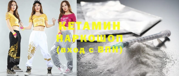 первитин Карпинск