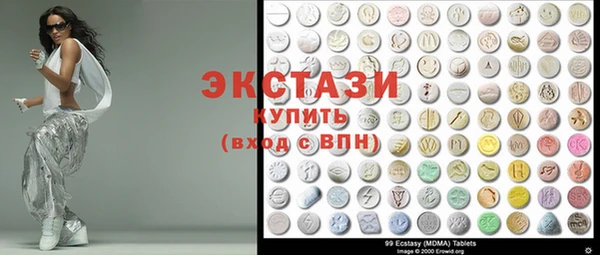 сатива Касимов