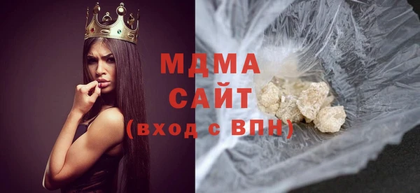 первитин Карпинск