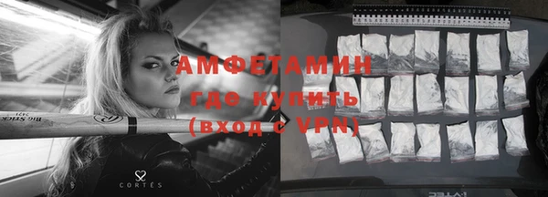 марки nbome Киреевск