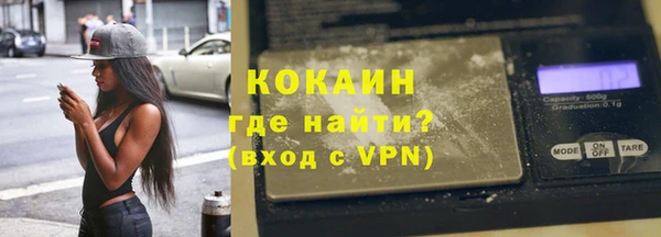 соль ск Карталы