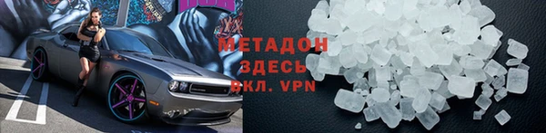 соль ск Карталы
