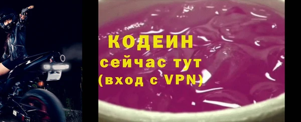 гашишное масло Киренск