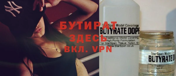 первитин Карпинск