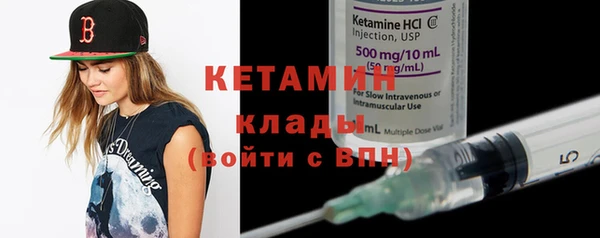 сатива Касимов