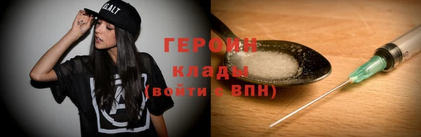 гашишное масло Киренск