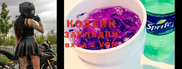 сатива Касимов