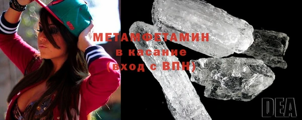 соль ск Карталы